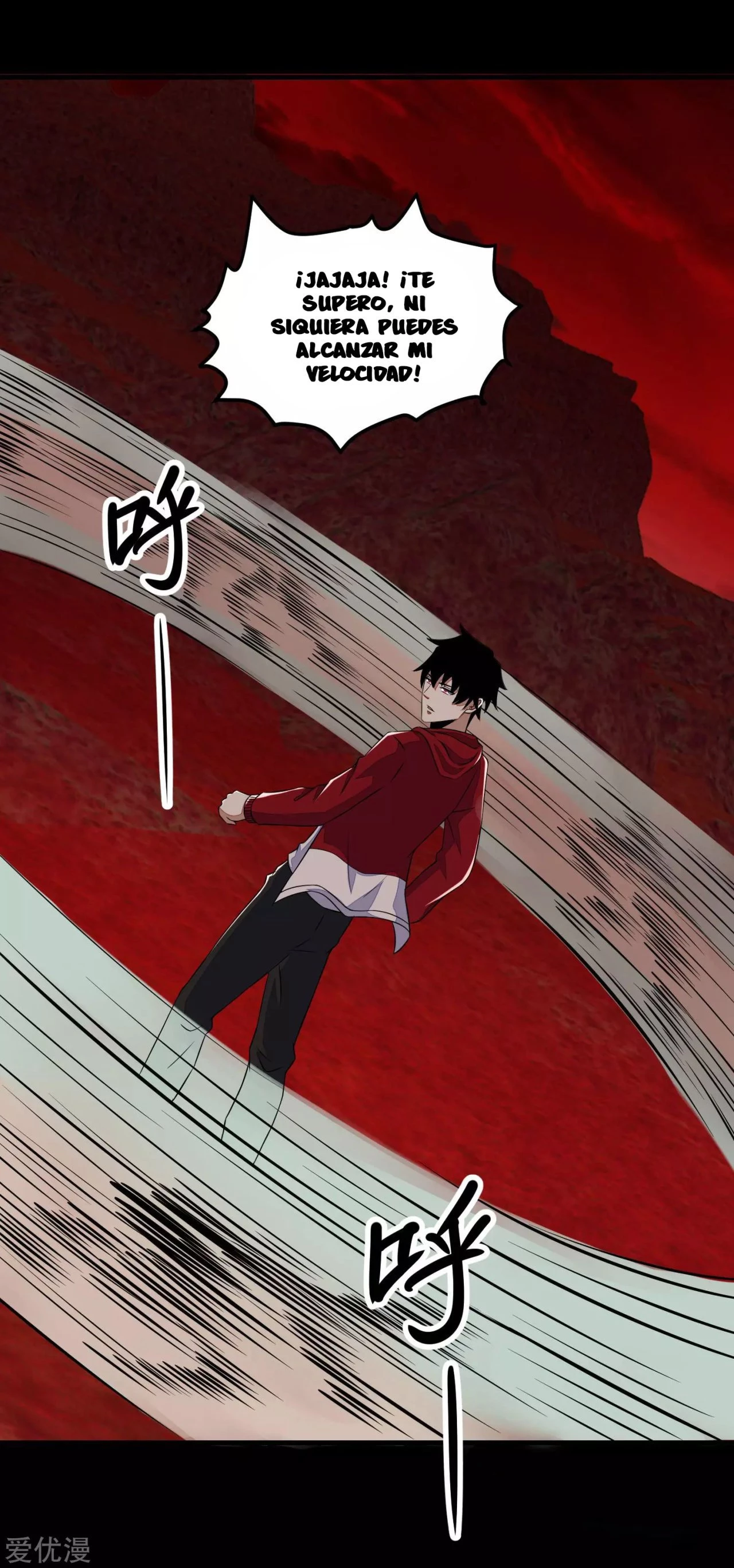 El rey del apocalipsis > Capitulo 123 > Page 101